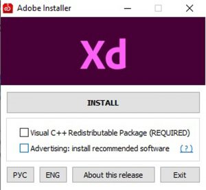 Hướng-dẫn-cài-đặt-Adobe-XD-2020-chi-tiết-1